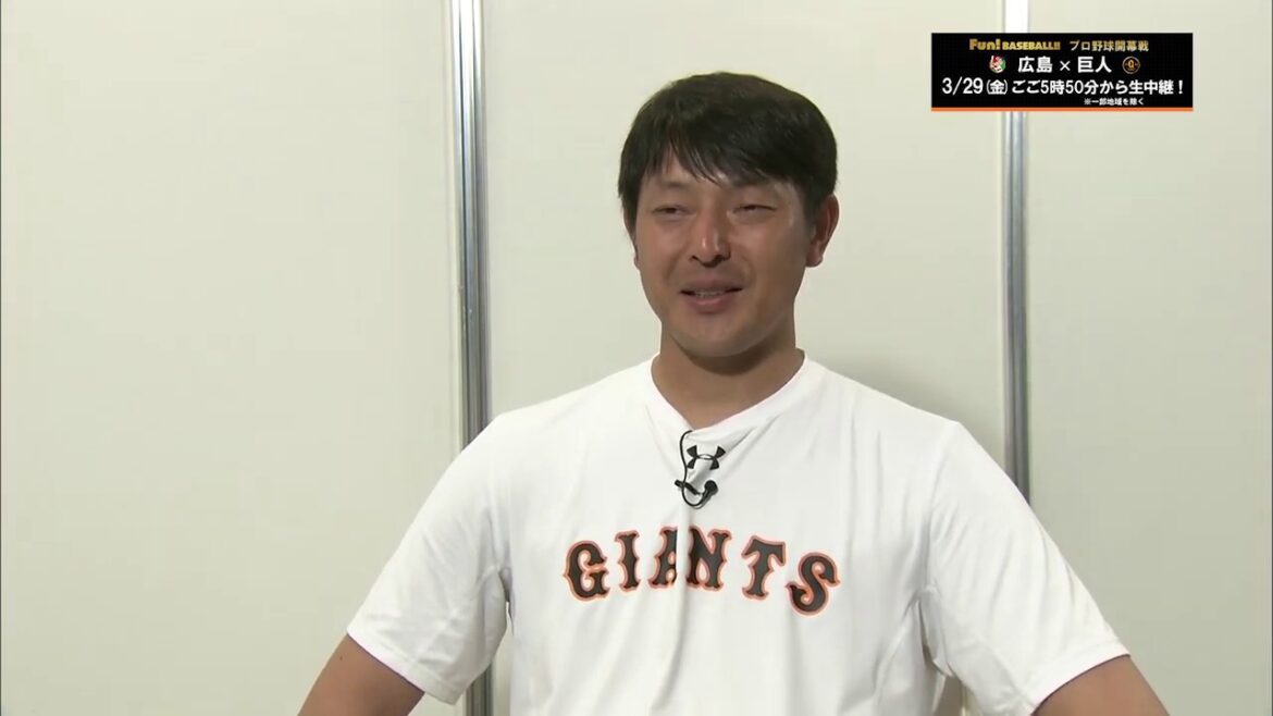 【春季キャンプインタビュー】岩隈久志（前編）【巨人】