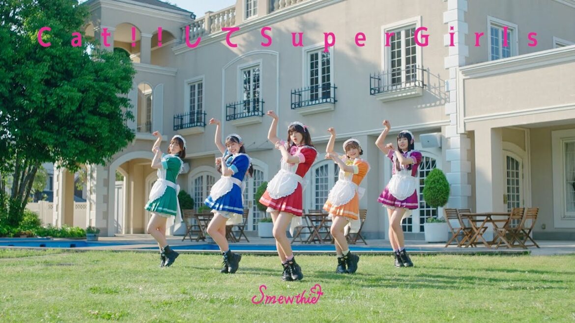 【東京ミュウミュウ にゅ〜♡ OP主題歌】Smewthie「Cat!!してSuperGirls」Music Video