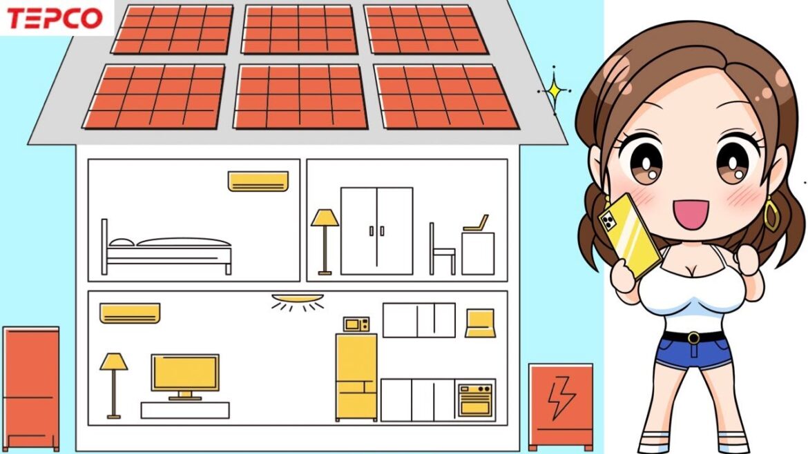 【東京電力】わかりやすく