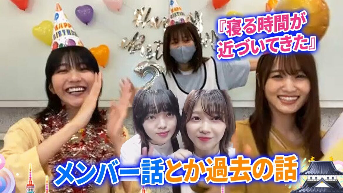 【櫻坂46】現在リハ中！？土生ちゃんSR配信、乱入！すげえ...!! 土生ちゃんとゆっかーがてちの話！！理佐の話題や