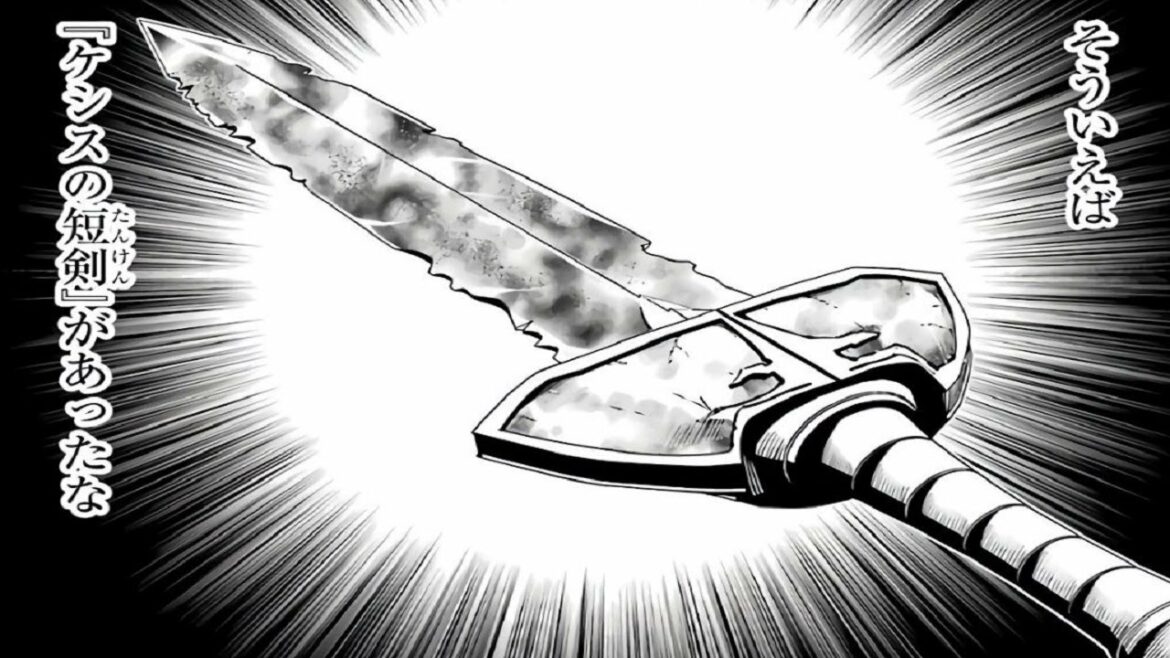 【異世界漫画】転生賢者の異世界ライフ～第二の職業を得て、世界最強になりました～1~48.1話【マンガ動画】