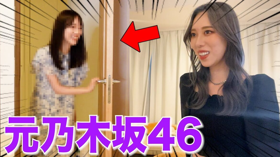 【第1弾】友達の少ないタナカガに強制的に友達を作る会www
