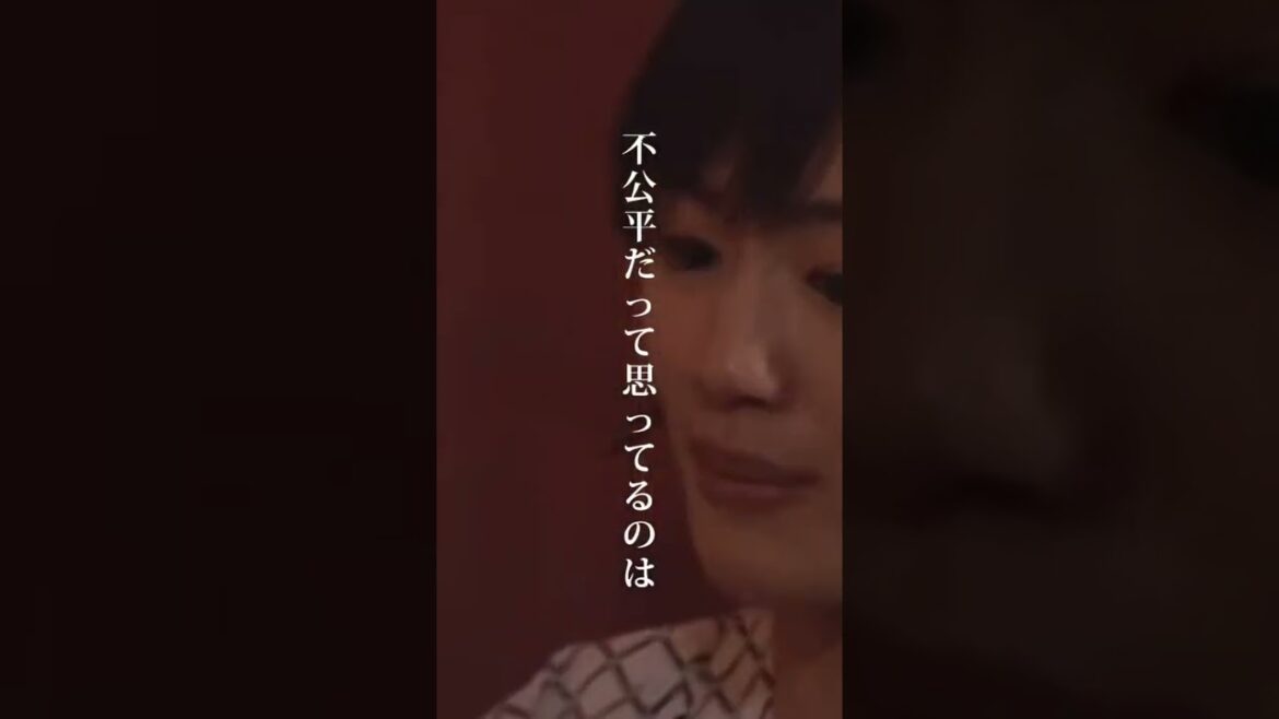 【綾瀬 はるか】個人的にこのセリフ響きまくった#綾瀬はるか#山田孝之#白夜行 #fyp #いいね返しする #81  #short