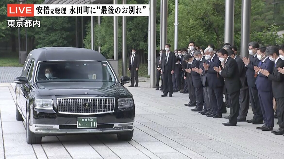 【速報LIVE】安倍元総理出棺「永田町に最後のお別れ』自民党本部や総理官邸など巡り斎場へ「告別式」