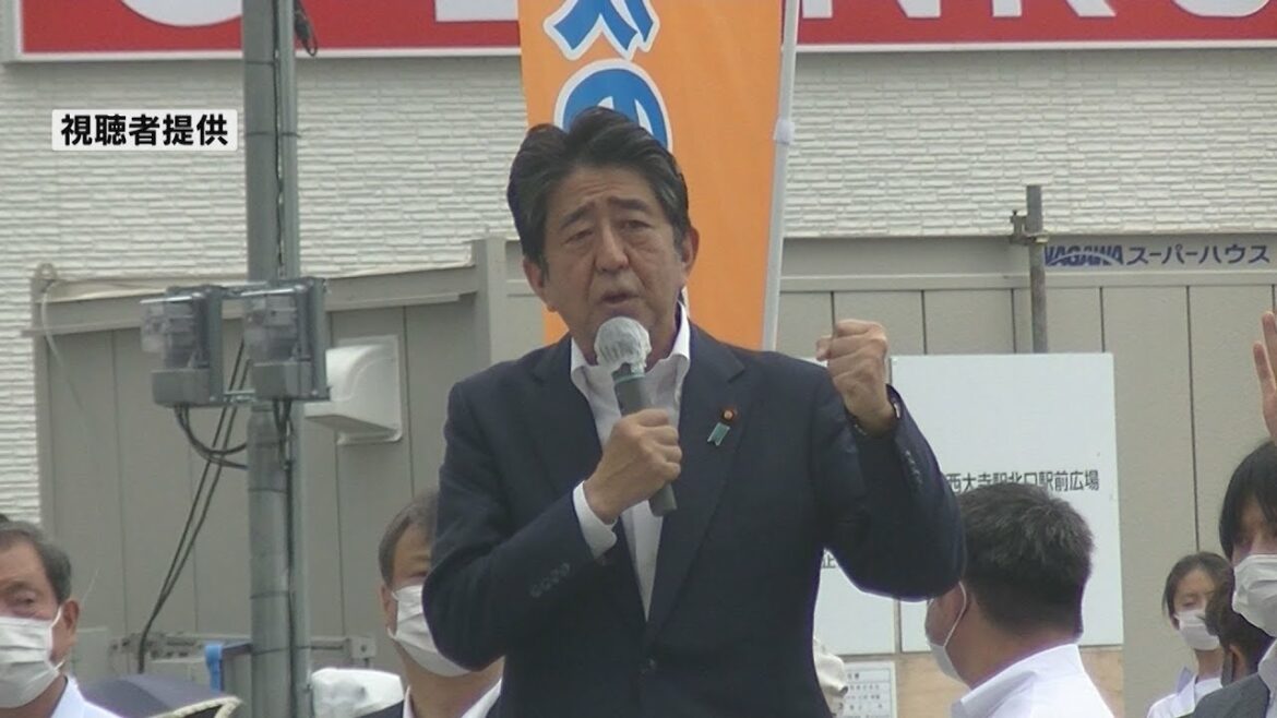 【銃撃の瞬間映像】演説中に安倍元総理が銃撃される瞬間、2発の発砲音と銃撃男の取り押さえ（2022年7月8日）