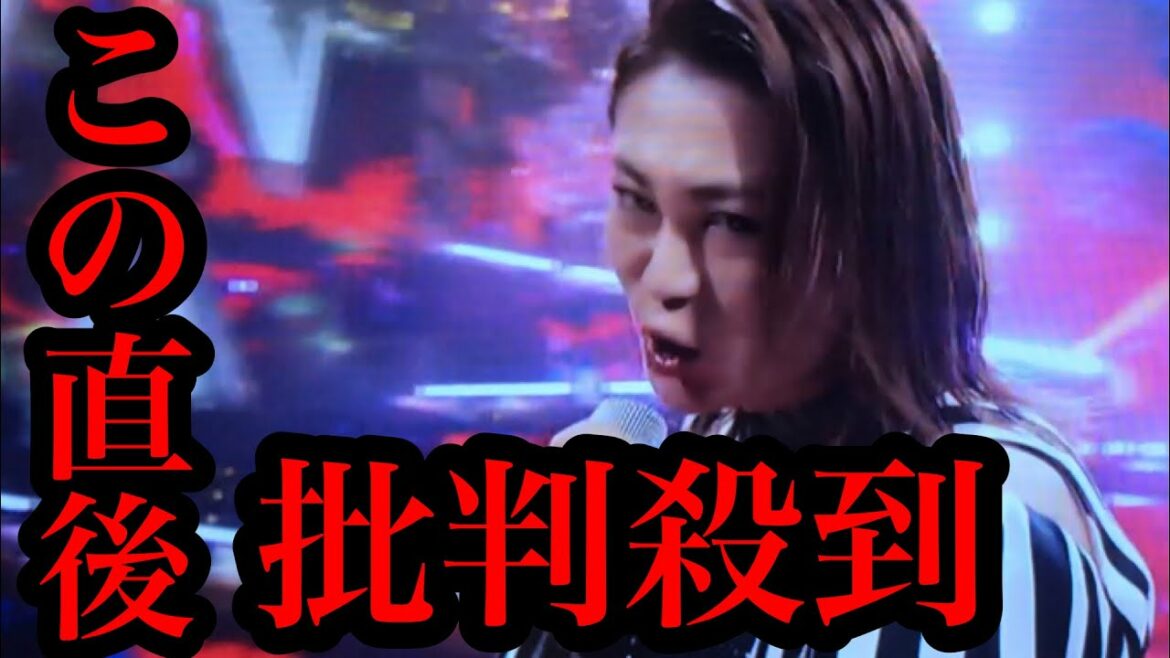 【2022FNS歌謡祭夏】氷川きよし「限界突破×サバイバー」に批判殺到。許せない。【見逃しフル】【ハイライト】【ドラゴンボール】