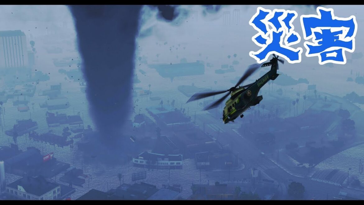【GTA5】巨大津波と竜巻で街が崩壊！史上最大規模の災害が発生した！生き残った住民を救出するためにAS332ヘリで出動する！