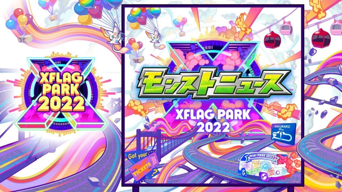 【XFLAG PARK 2022】モンストニュース【モンスト公式】