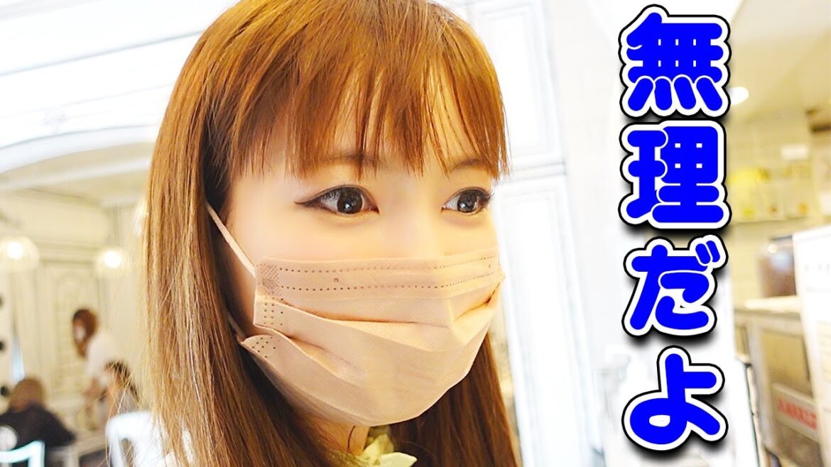 どうしても我慢できませんでした… どうしても我慢できませんでした…