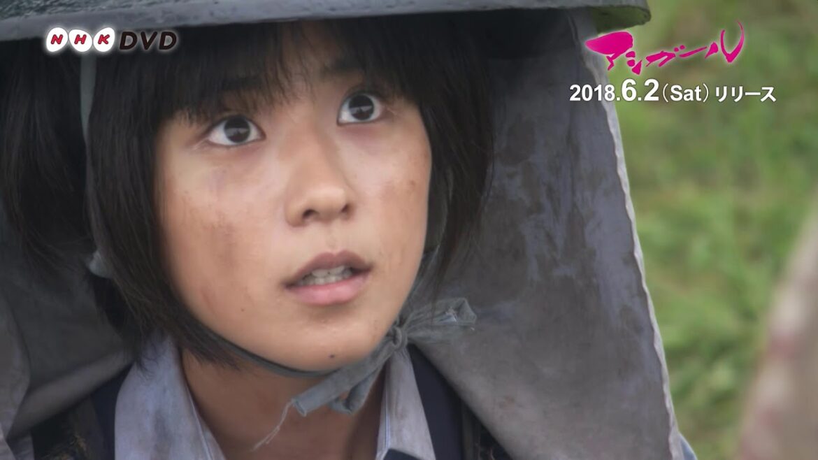 アシガール PV