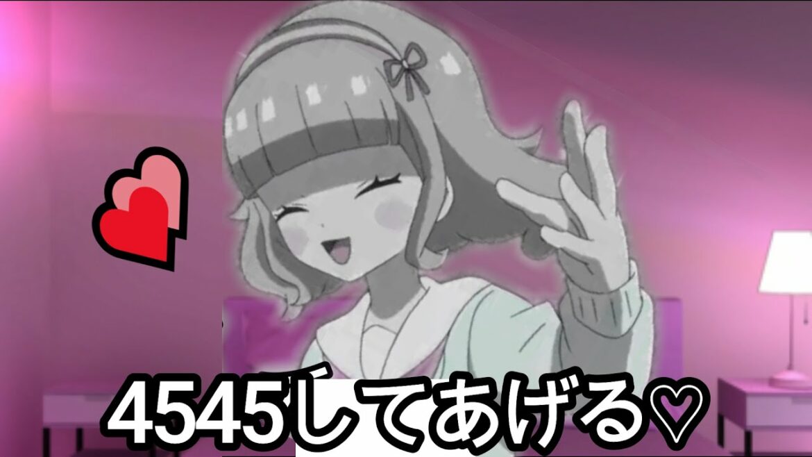 エロい妖怪ウォッチをアフレコしてみた㊶ エルゼメキア編