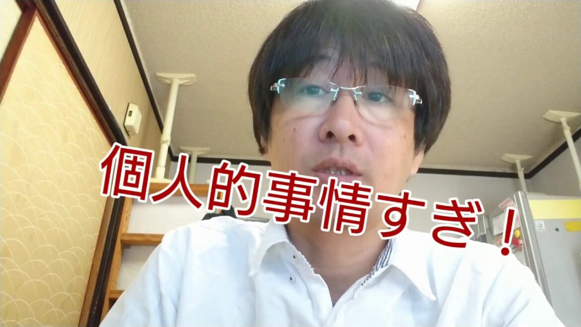 カッコいいおじさんになりたい！#23 髪ボサボサなので、切ってきます！