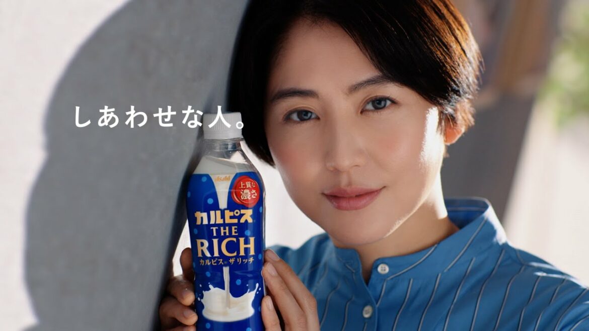 カルピス® ＴＨＥ　ＲＩＣＨ CM 「ＴＨＥ ＲＩＣＨを語る」編 15秒 長澤まさみ