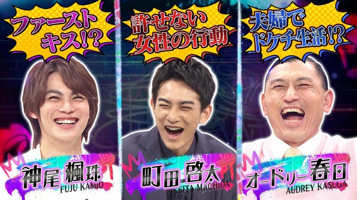 トークィーンズ拡大SP！7月7日（木）よる10時00分から放送！
