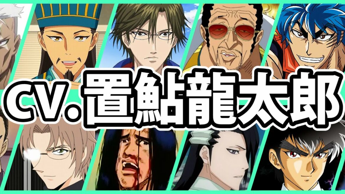 パリピ孔明【cv.置鮎龍太郎】厳選キャラクター集！ボイス聴き比べ＆キャラ解説【声優コレクション】