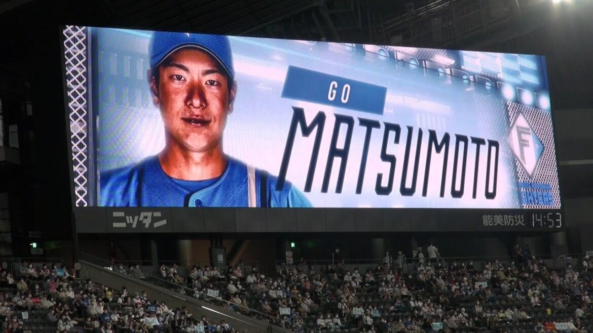 ファイターズ 松本剛 WE LOVE HOKKAIDO 2022 バッティング登場映像