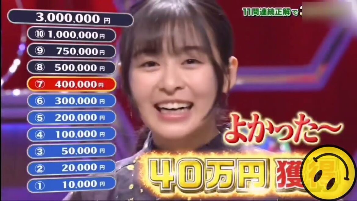 プライドを懸けた真剣勝負 言われないようにがんばりますｗ 森七菜