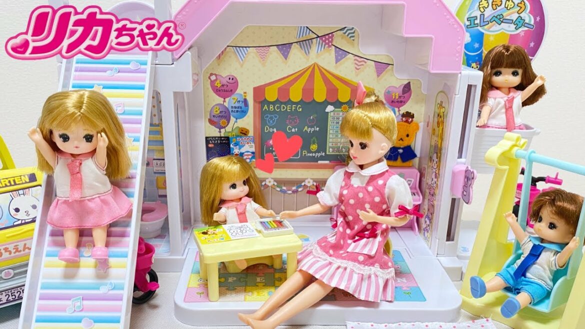 リカちゃん ニコニコようちえん 新人先生 / Licca-chan First Day of Kindergarten Teacher