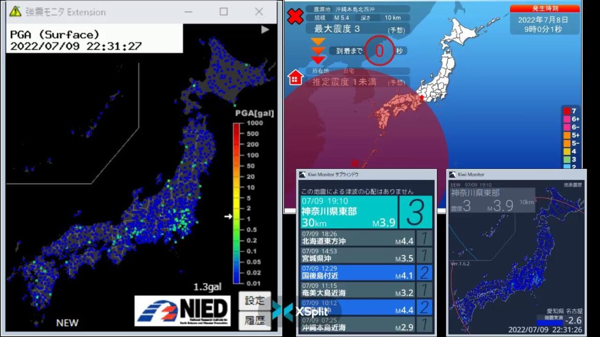丸蘭地震ライブJapan Real Time Earthquake Monitor