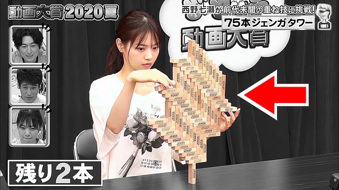 乃木坂46 西野七瀬 ヤバい才能