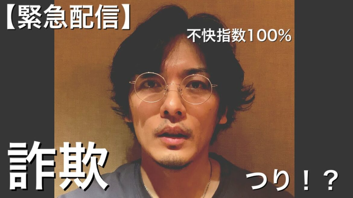 久保田悠来より皆様にお知らせ。