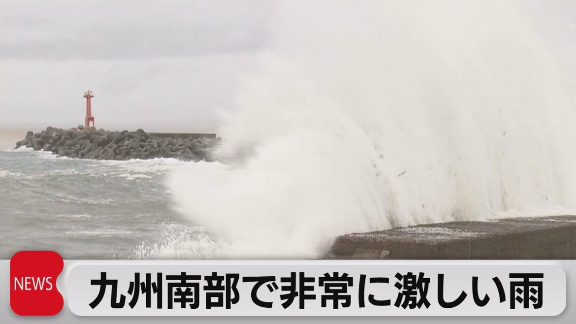 九州南部で非常に激しい雨　台風４号あす九州上陸の恐れ（2022年7月4日）