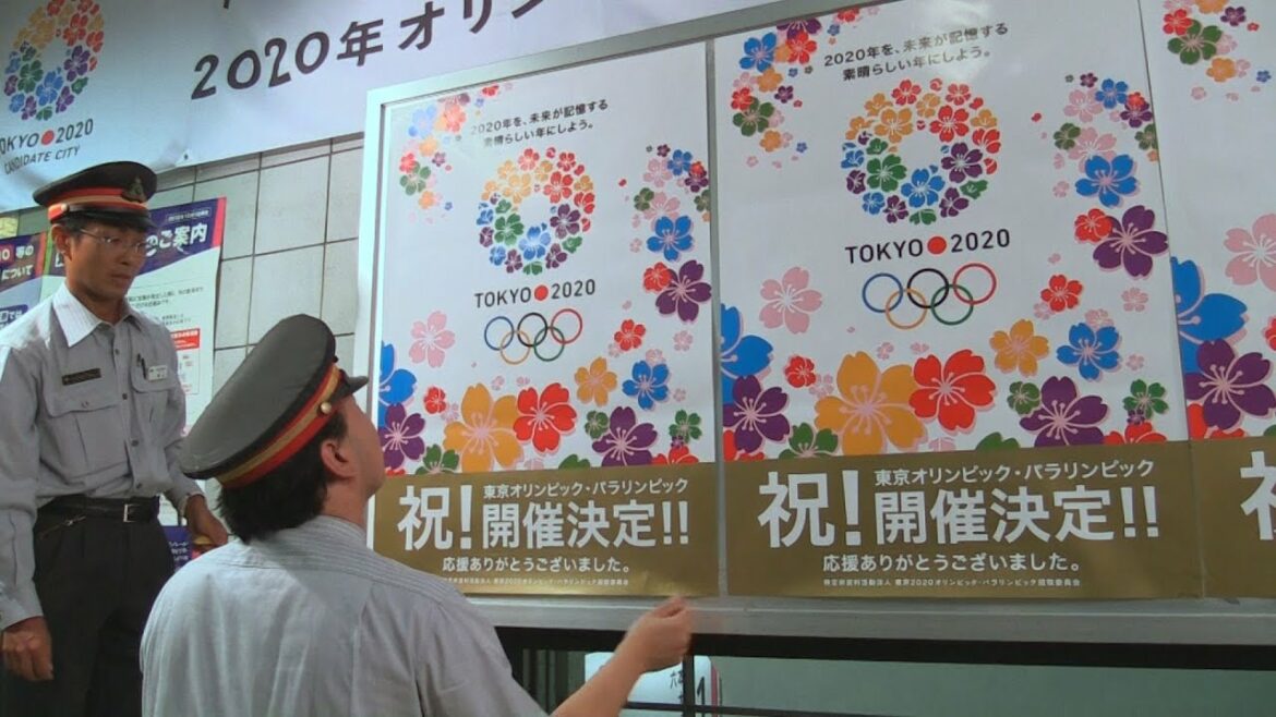 五輪決定、ポスターで祝う 都営地下鉄駅に張りだし