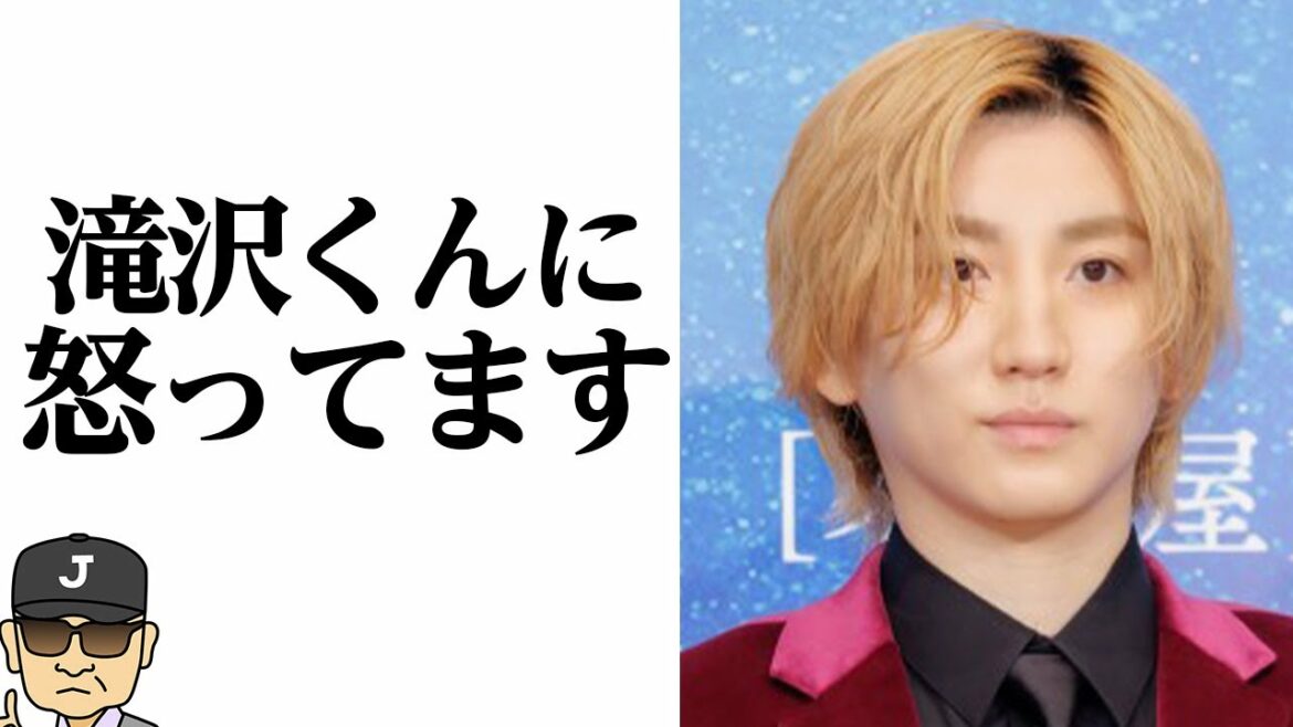 京本大我がミュージカルの制作発表で滝沢秀明にブチ切れ‼ジャニーズの体制に苦言⁉【それゆけ！ジャーニーズ】