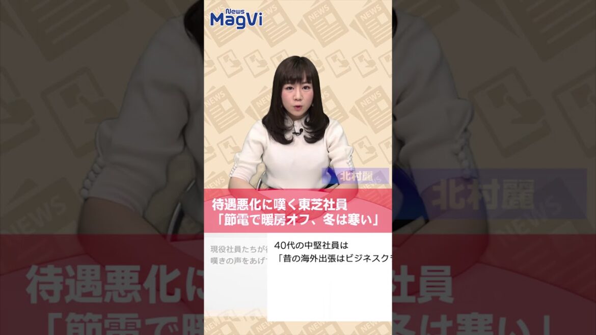 剛力彩芽　「25歳でお父さんとお風呂」で大論争