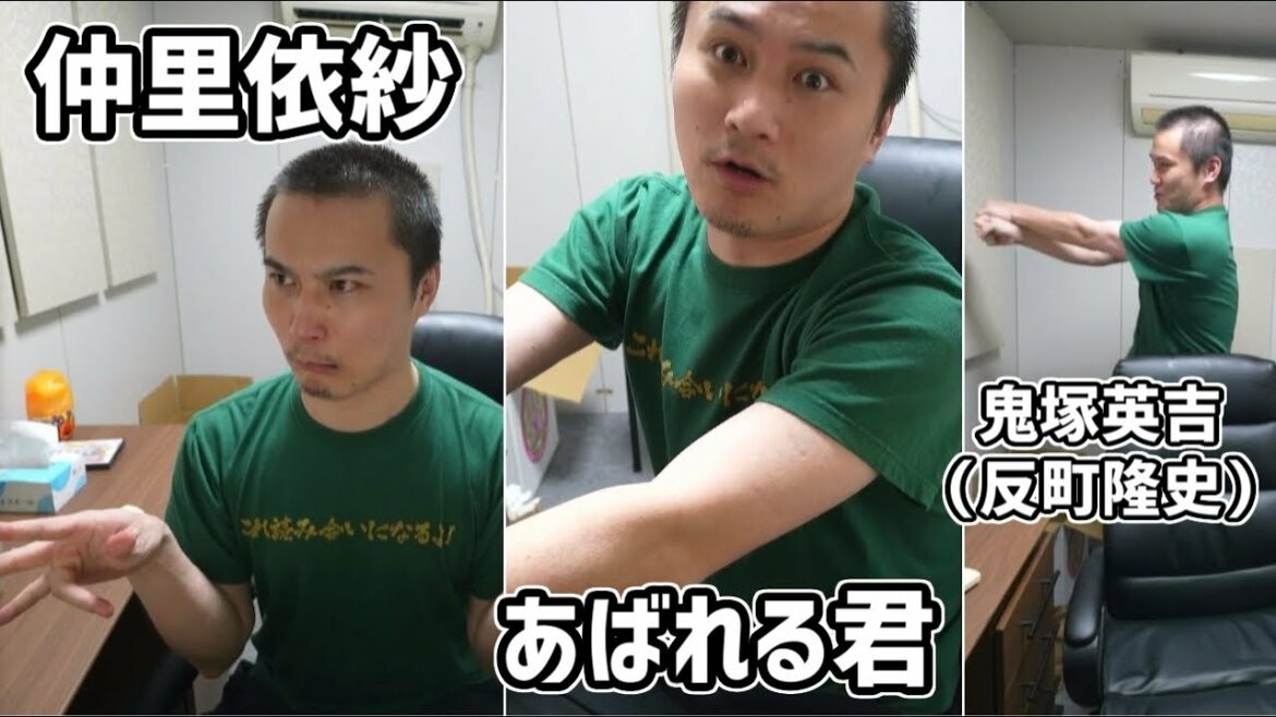 加藤純一、芸能人モノマネの3連発【2021/09/04】