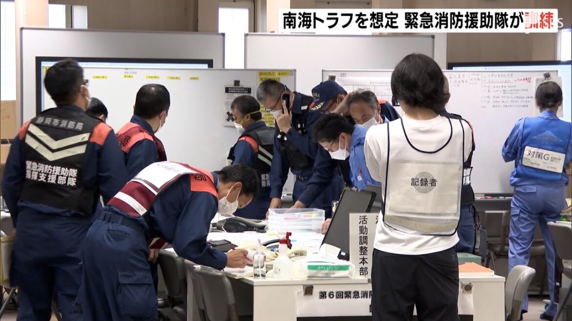 南海トラフ地震を想定し連携を確認　災害時に全国から駆け付ける緊急消防援助隊が合同訓練＝静岡