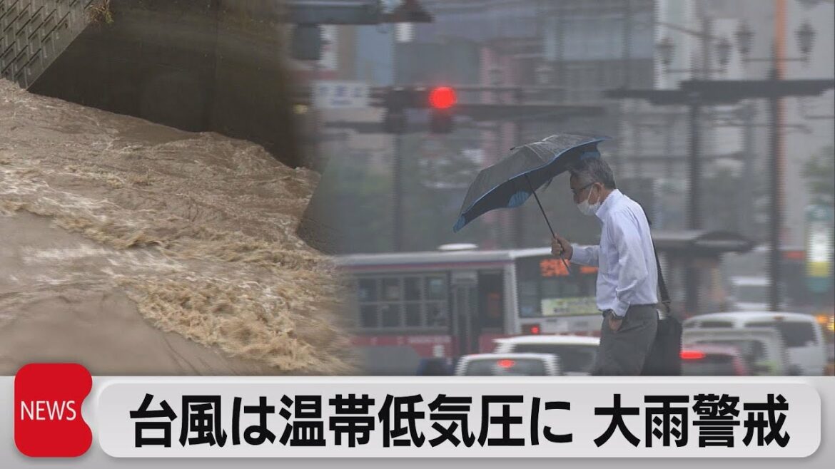台風４号は温帯低気圧に　今後も大雨に注意（2022年7月5日）