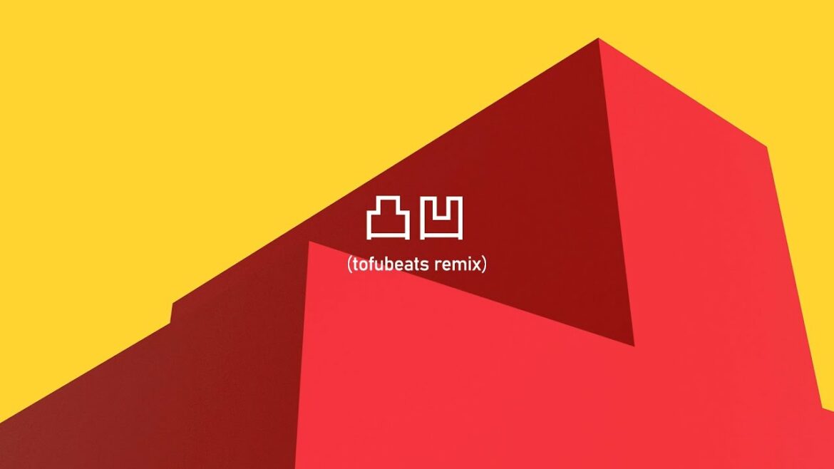 吉岡聖恵「凸凹 (tofubeats remix)」【Audio Visualizer】