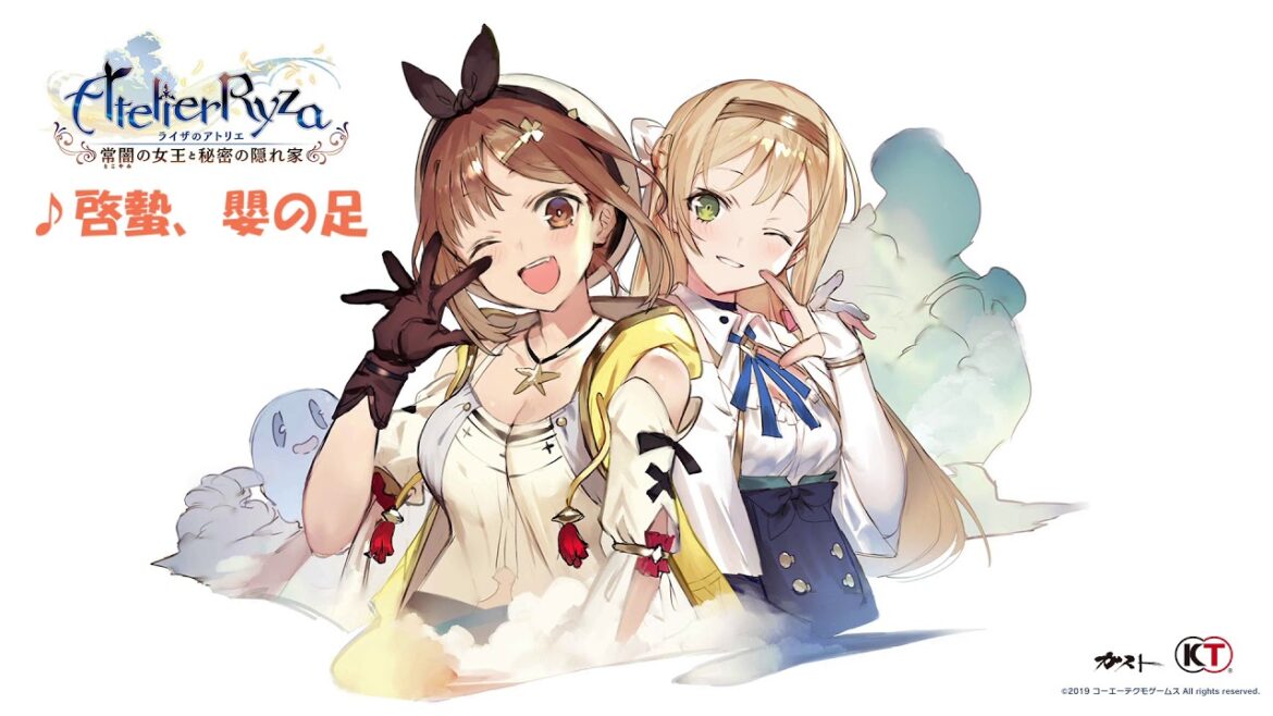 啓蟄、嬰の足【作業用BGM】ライザのアトリエ ～常闇の女王と秘密の隠れ家～