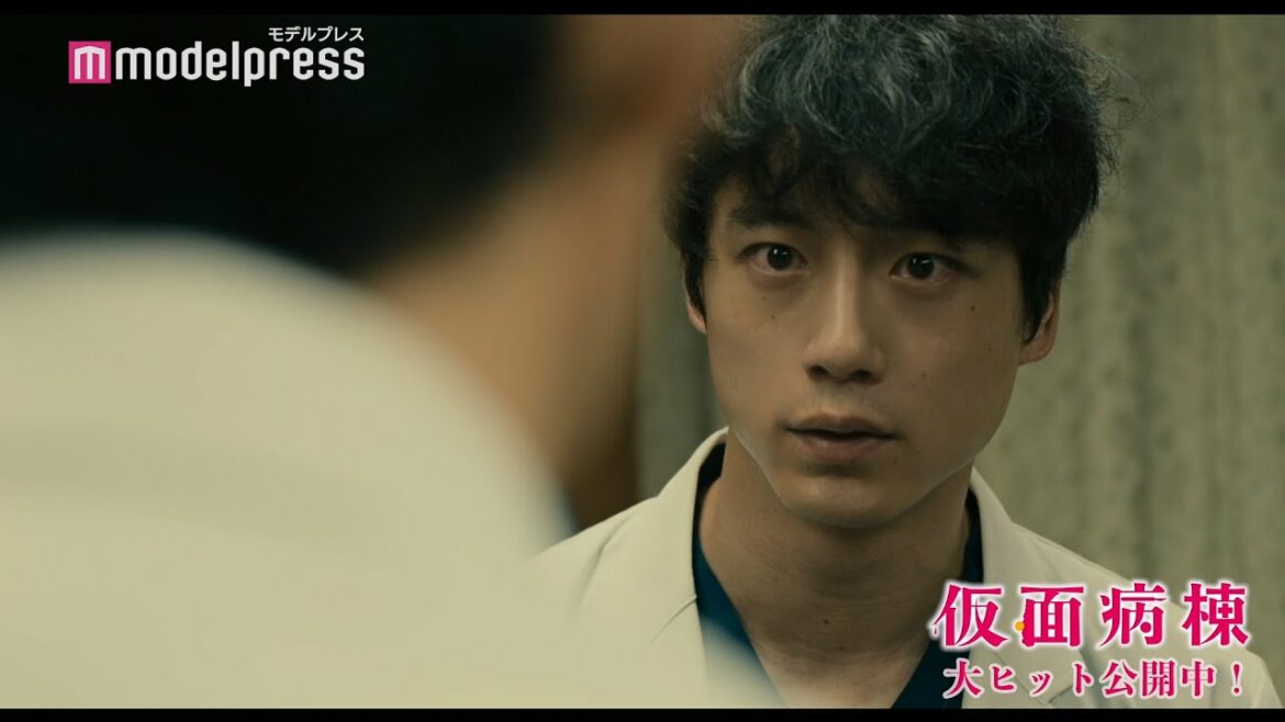 坂口健太郎、必死の形相で怒り露わに︕映画「仮面病棟」本編映像