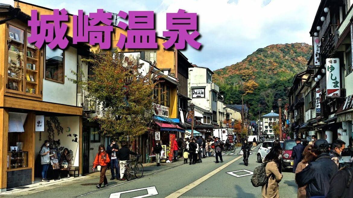 城崎温泉の遊里跡を探してみた