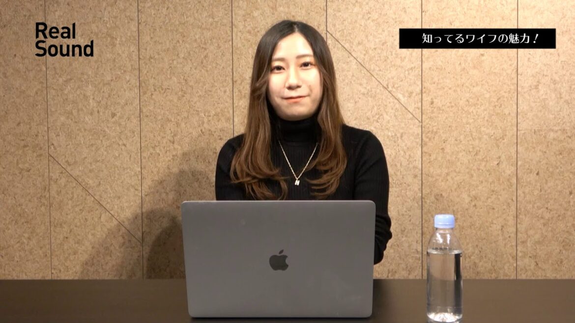 大倉忠義の“共感を誘う”演技とは？　ドラマ『知ってるワイフ』の魅力を掘り下げる＜前編＞