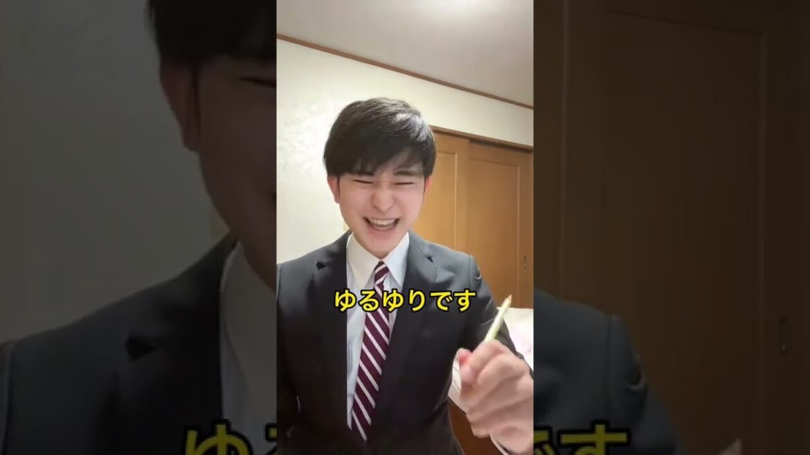 好きなアニメを聞いて合否を決める面接官(癖強)