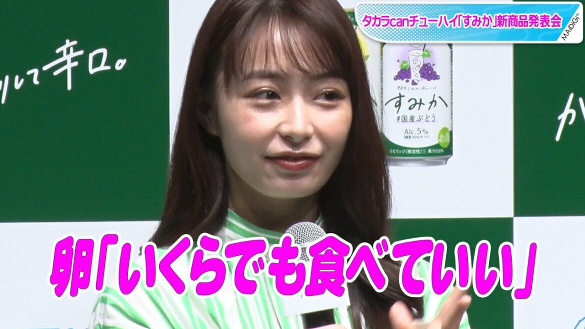 宇垣美里、実は「食いしん坊なんです」　冷蔵庫に煮卵常備で「いくらでも食べていい」？