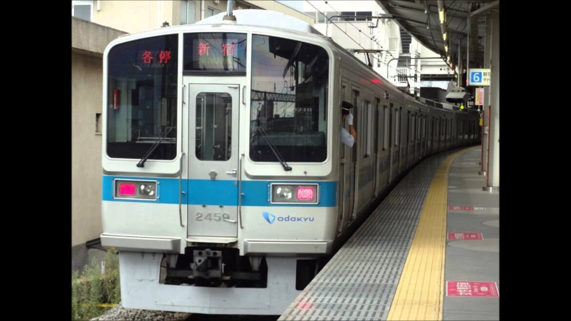 小田急線車内放送｢ご注意下さい｣3パターン聴き比べ
