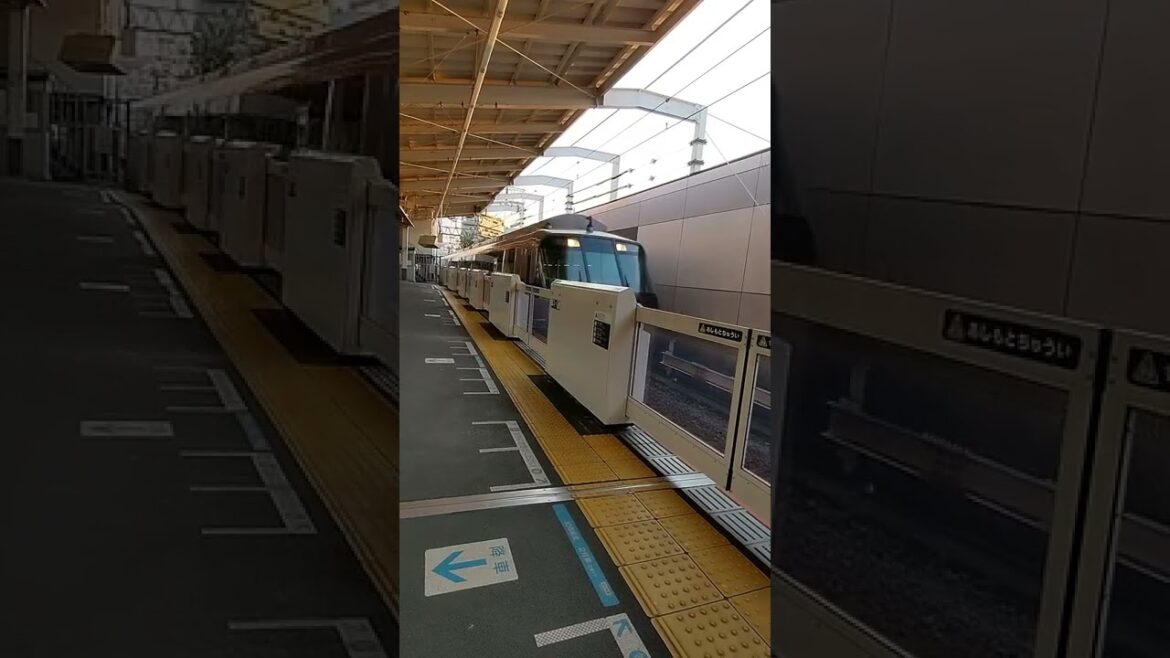 小田急線 代々木上原駅4番線 小田急30000形特急ロマンスカーEXE「はこね30号」通過･小田急3000形3085編成 急行･新宿行き到着　Yoyogi-Uehara Station #Shorts