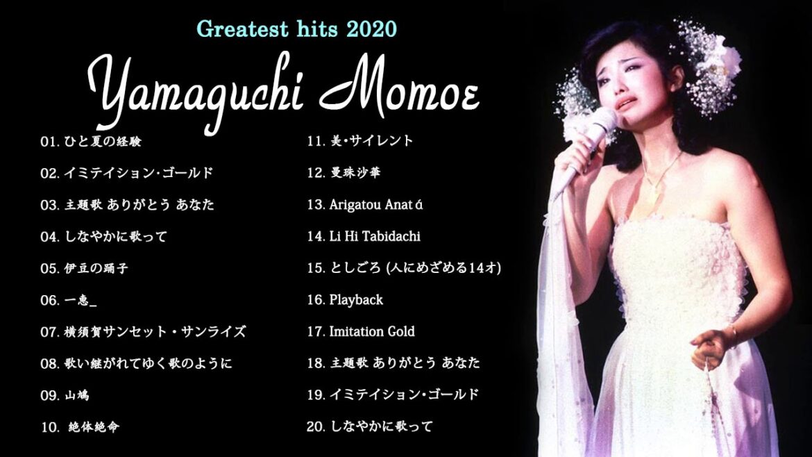 山口百恵！スペシャル！2020年！Momoe Yamaguchi！special ！ 山口 百恵 メドレー