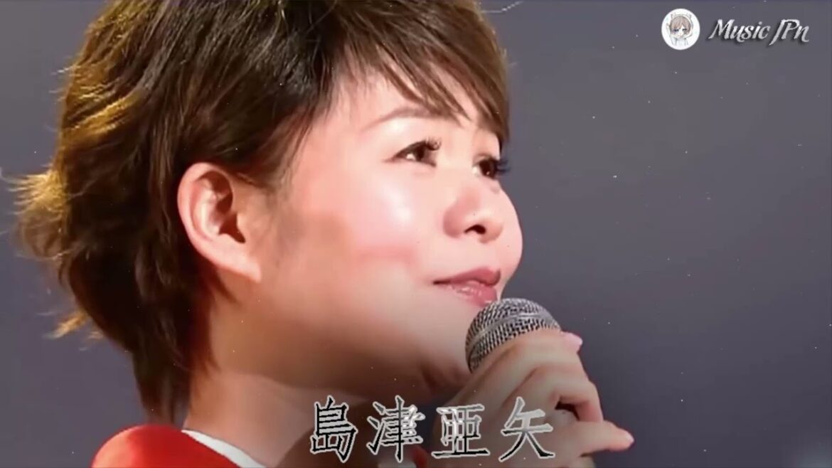 島津亜矢魂の熱唱！伝説の名曲15選 ♪ ♪島津亜矢19曲 最高の演歌