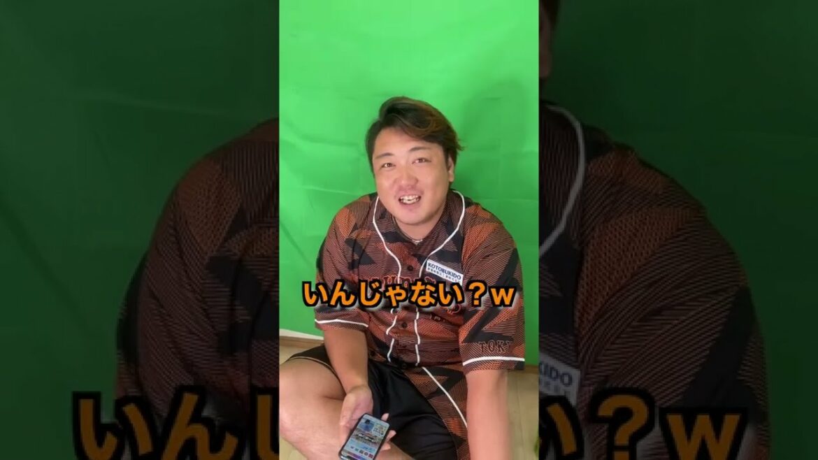 巨人自力V消滅...!?どうなる巨人...#shorts