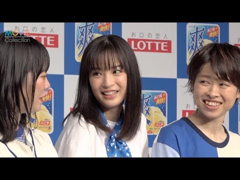 広瀬すず、SHISHAMOのライブに「誰よりもノリノリ!」/ ロッテ「爽」全力合“爽”部 部活動報告会 広瀬すず、SHISHAMOのライブに「誰よりもノリノリ!」/ ロッテ「爽」全力合“爽”部 部活動報告会