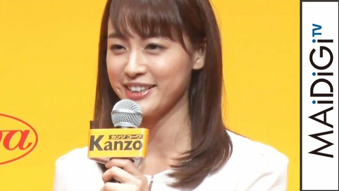 新井恵理那、CMで報道番組キャスター役に「肩に力入ってた」「カンゾコーワ」新CM発表会1