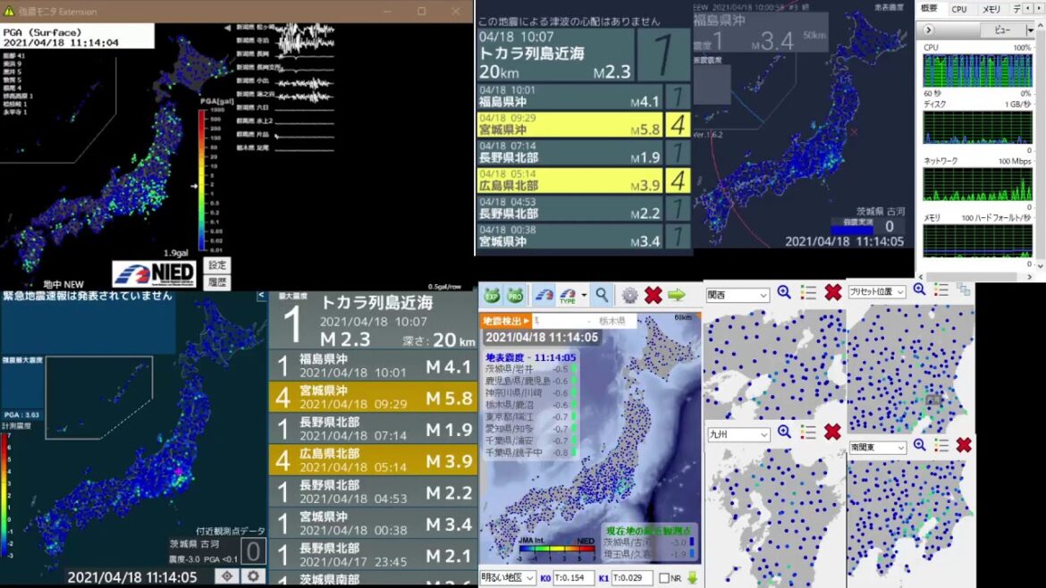 日本リアルタイム地震配信　Japan real-time earthquake delivery　＃地震リアルタイム　＃地震配信　＃Japan real-time　＃Japan real-time