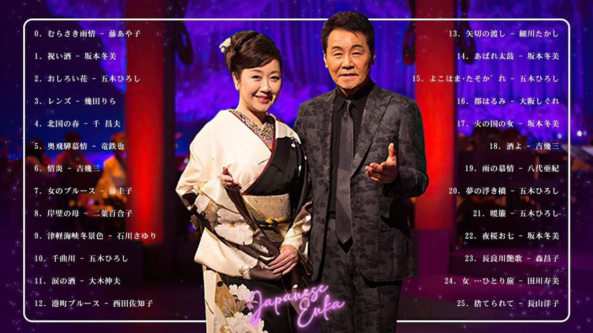 日本 演歌 メドレー 2022 💜 日本演歌 の名曲 メドレー 💜 昭和演歌メドレー 歌謡曲💜 懐メロ歌謡曲 100 盛り場演歌メドレー Japanese Enka Song