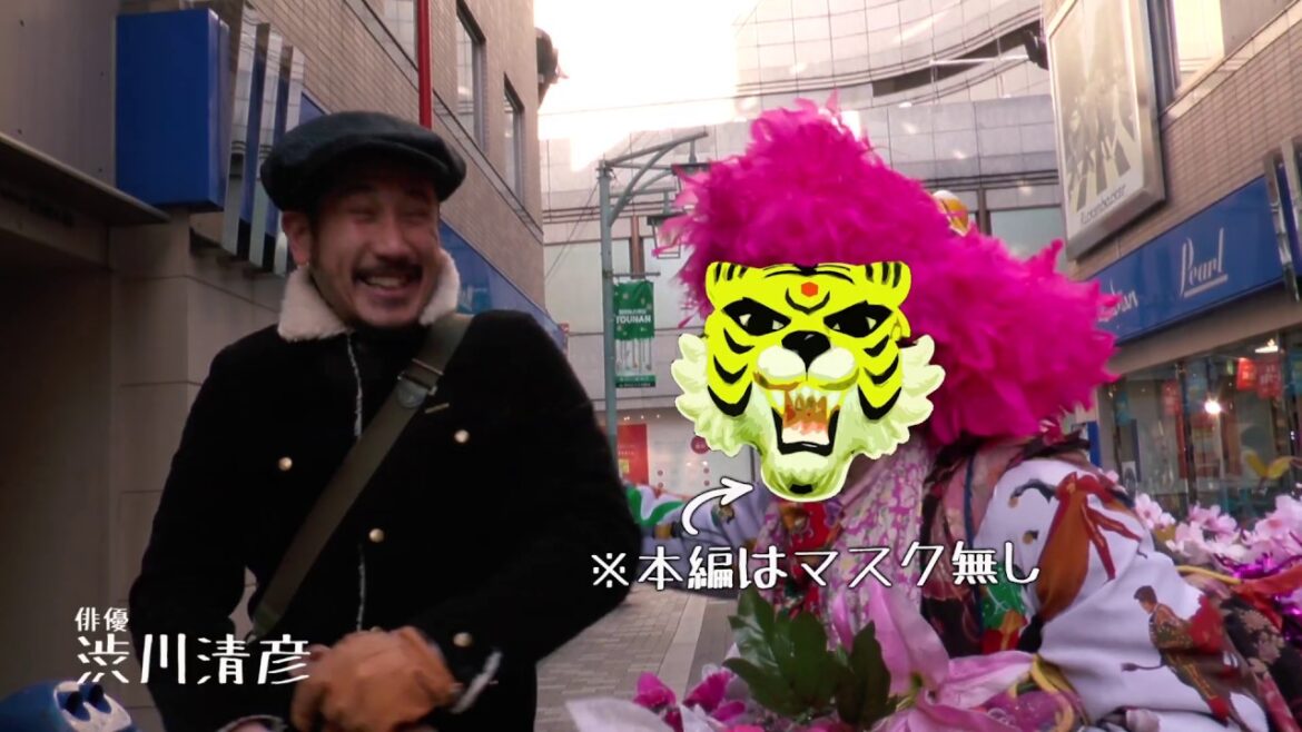 映画『新宿タイガー』予告編