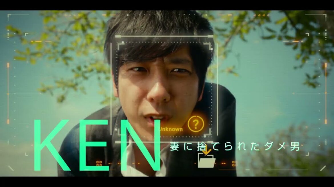 映画『ＴＡＮＧ タング』TVスポット（FUNNY編） 2022年8月11日（木・祝）公開